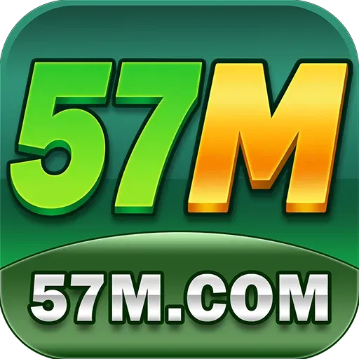 57M – Segurança e confiabilidade dos aplicativos 57M